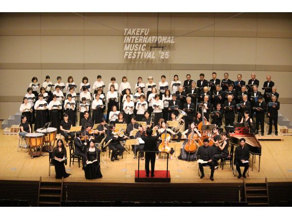 武生国際音楽祭推進会議の活動写真